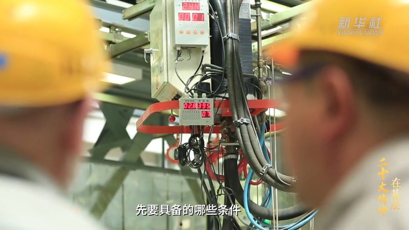 江西信息咨询有限公司