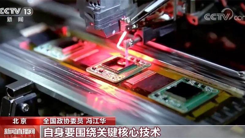 功能测试报告模板：构建高效IT决策的基石**