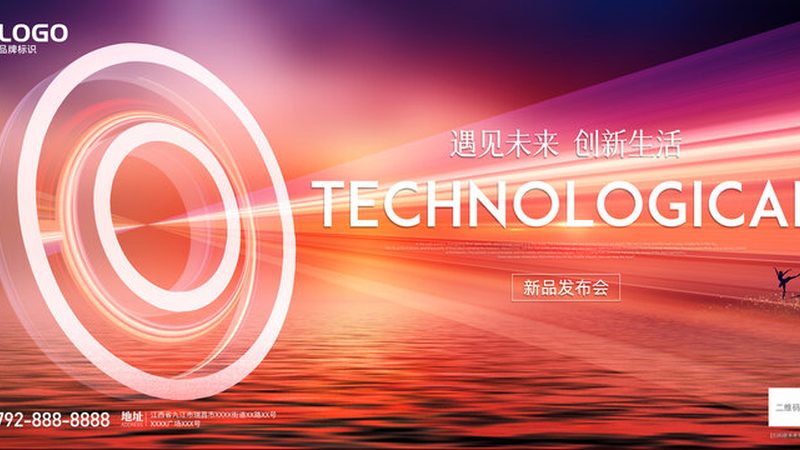 SaaS平台案例制作公司：揭秘其背后的技术与价值