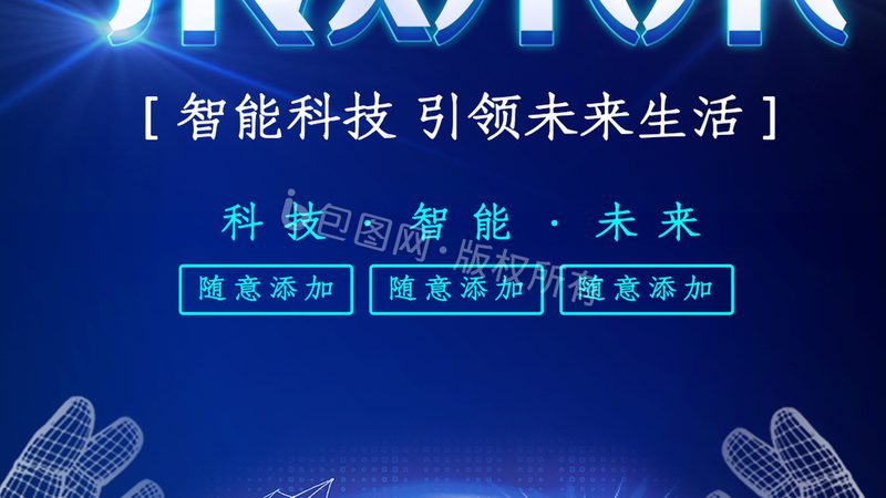 CRM系统数据迁移：揭秘十大品牌背后的技术奥秘