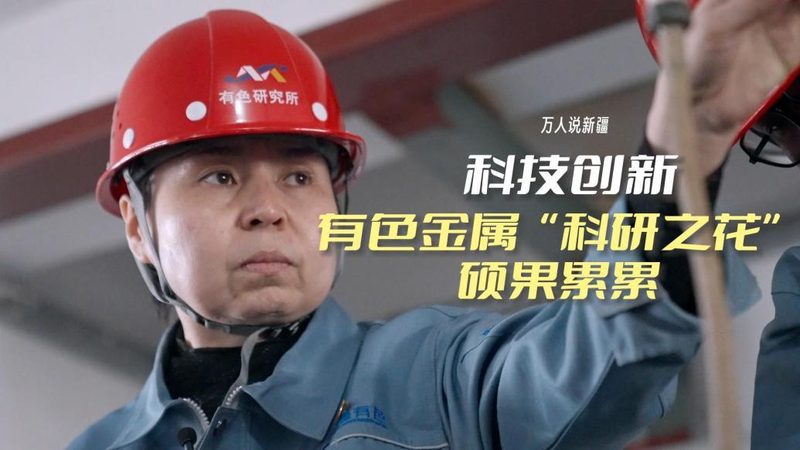 医疗智能客服：行业应用案例解析
